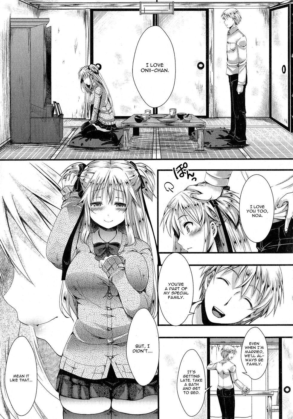 Hentai Manga Comic-Rouchou Kanen-Read-5